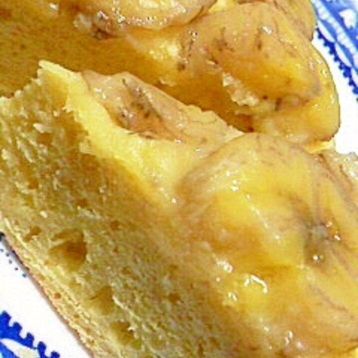 炊飯器で作る♡ほんのり甘～いバナナケーキ